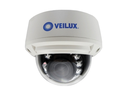 Camera IP bán cầu hồng ngoại Veilux VVIP-2V
