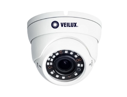 Camera IP bán cầu hồng ngoại Veilux VVIP-2V-E