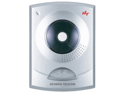Nút ấn camera cửa căn hộ HYUNDAI HCC-200