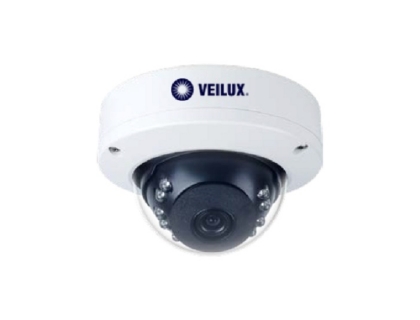 Camera IP bán cầu hồng ngoại Veilux VVIP-2E 1080P